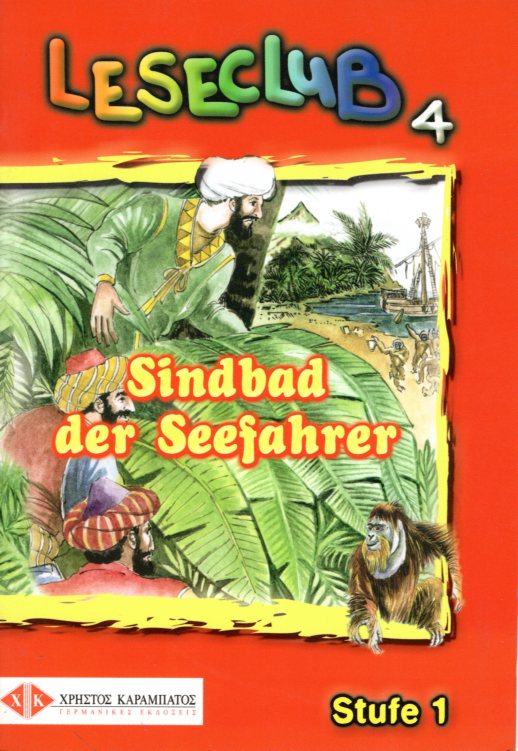 Leseclub 4 Sindbad der Seefahrer A1