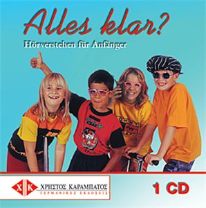 Alles klar? 1 Horverstehen fur Anfanger CD
