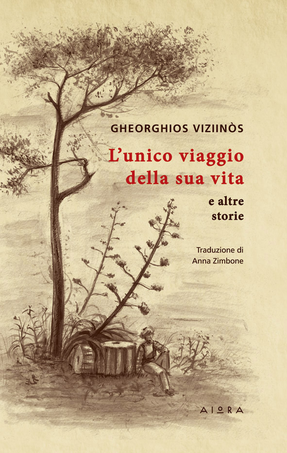 L'Unico Viaggio della sua Vita