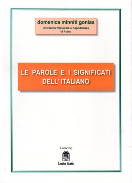 Le Parole e i significati dell' Italiano
