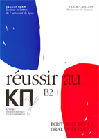REUSSIR KPATIKO ΠIΣTOΠOIHTIKO ΓΛΩΣΣOMAΘEIAΣ B2 MET