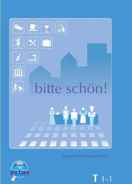 Bitte schon! mit Audio CD