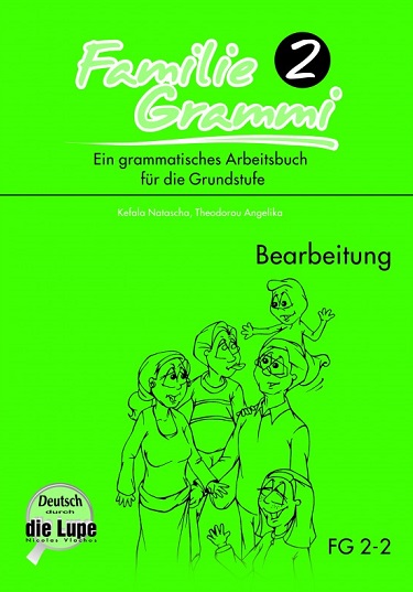 Famiilie Grammi 2 Bearbeitung