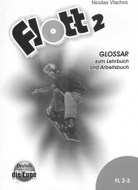 Flott 2 Glossar