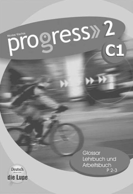 Progress 2 Glossar