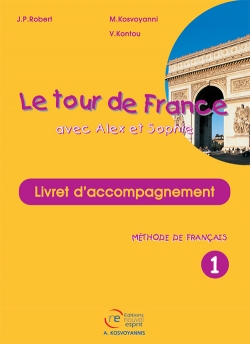 LE TOUR DE FRANCE 1 LIVRET D` ACOMPAGNEMENT