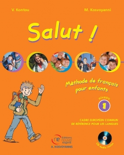 SALUT! 1 METHODE + CD