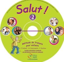 Salut! 2 CD Methode de Francais
