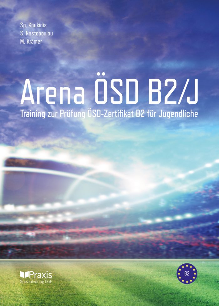 Arena OSD B2/J Arena OSD B2/J