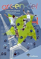 ARC EN CIEL 1 CAHIER