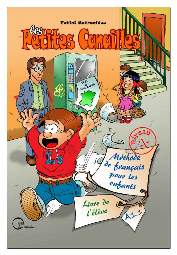 Les Petites Canailles 1 Methode de francais Les Petites Canailles 1 Methode de francais