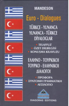 ΔΙΑΛΟΓΟΙ ΕΛΛΗΝΟΤΟΥΡΚΙΚΟΙ-ΤΟΥΡΚΟΕΛΛΗΝΙΚΟΙ
