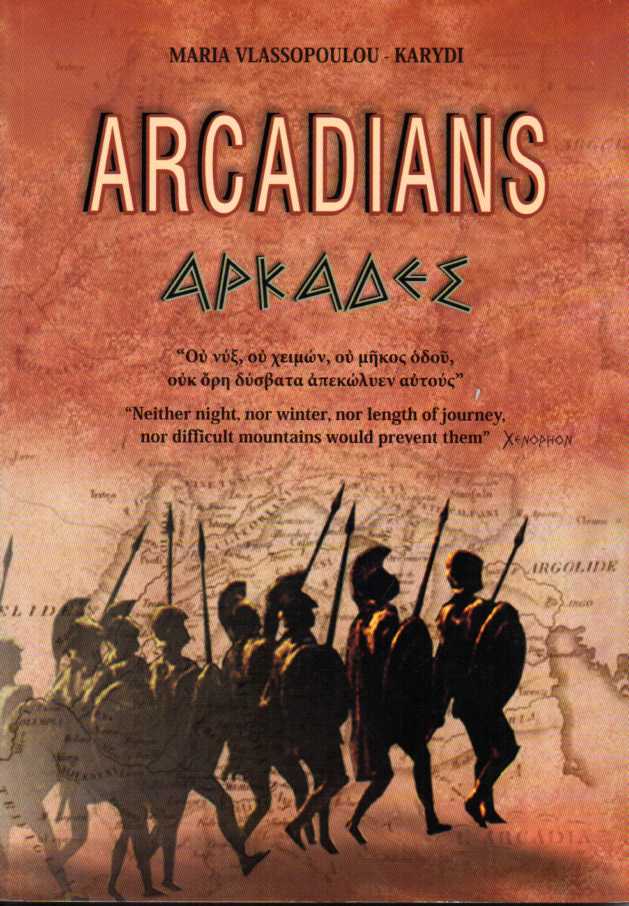 Arcadians