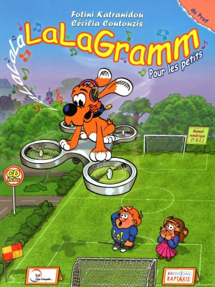 LalaGramm pour les petits + Audio CD Livre du Professeur
