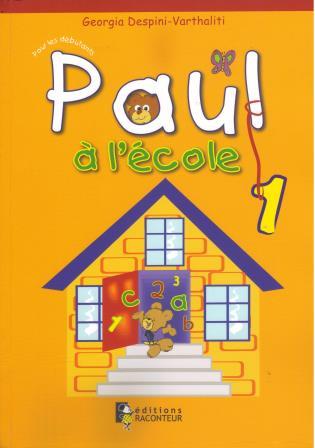 Paul a l'ecole 1