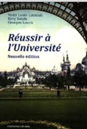 Reussir a l' Universite Nouvelle Edtiion