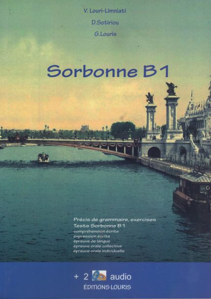 SORBONNE B1 METHODE + 2 audio CD