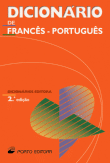 DICIONARIO DE FRANCES - PORTUGUES  , 2 EDICAO