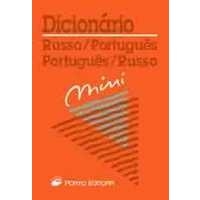 DICIONARIO RUSSO-PORTUGUES-RUSSO MINI