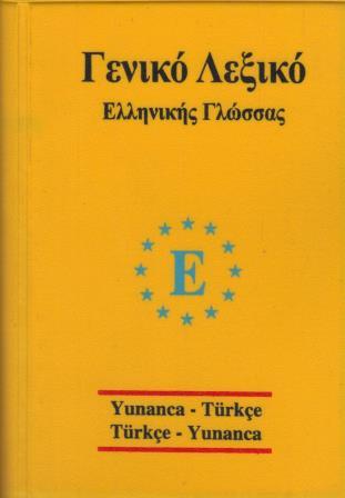 Ελληνοτουρκικό Τουρκοελληνικό Γένικο Λεξικό Τσέπης Yunanca-Turkce Turkce-Yunanca