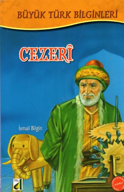 Cezeri No 5