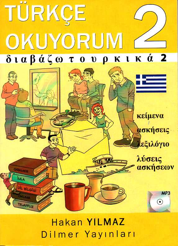 TURKCE OKUYORUM 2 ΒΙΒΛΙΟ ΜΕ CD