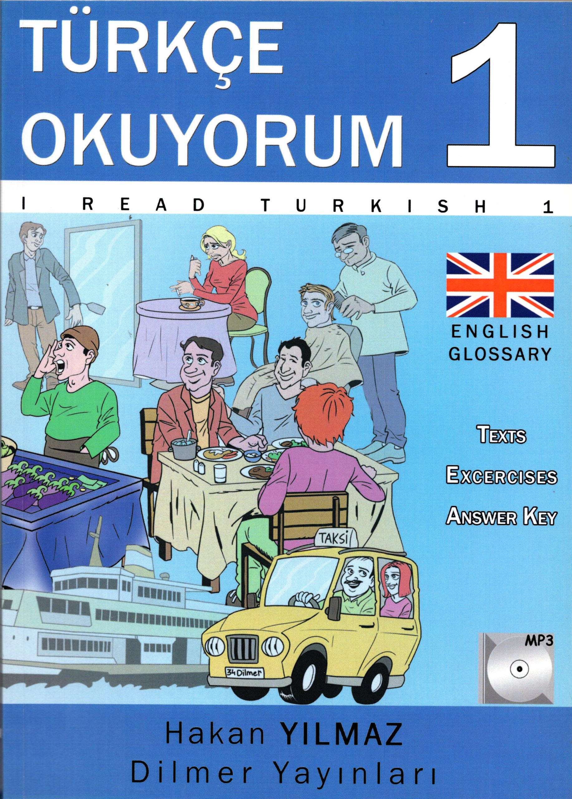 TURKCE OKUYORUM 1 ΒΙΒΛΙΟ ΜΕ CD (ΑΓΓΛΙΚΗ ΕΚΔΟΣΗ)