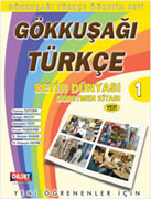 GOKKUSAGI TURKCE 1 SEYIR DUNYASI OGRETM KITABI VCD