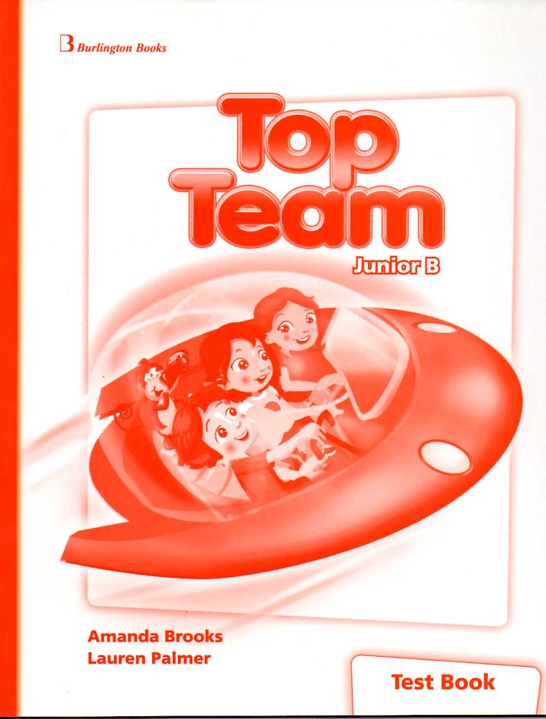 Top Team Junior B Test Book