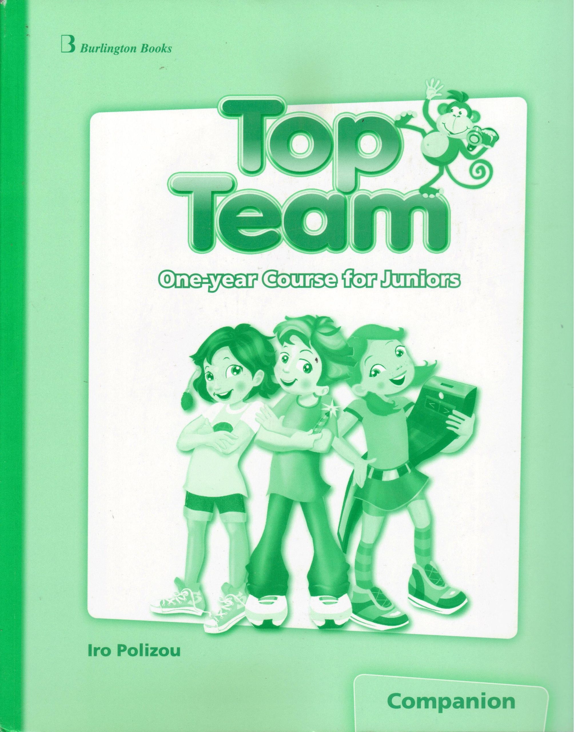 Top Team one-year course for Juniors Companion