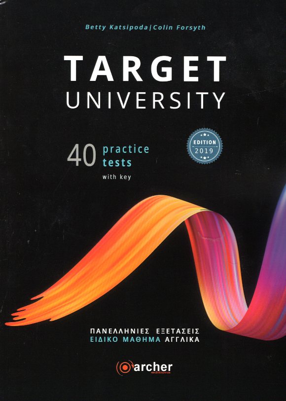 Target University 40 Practice Tests with Key 2019 Edition