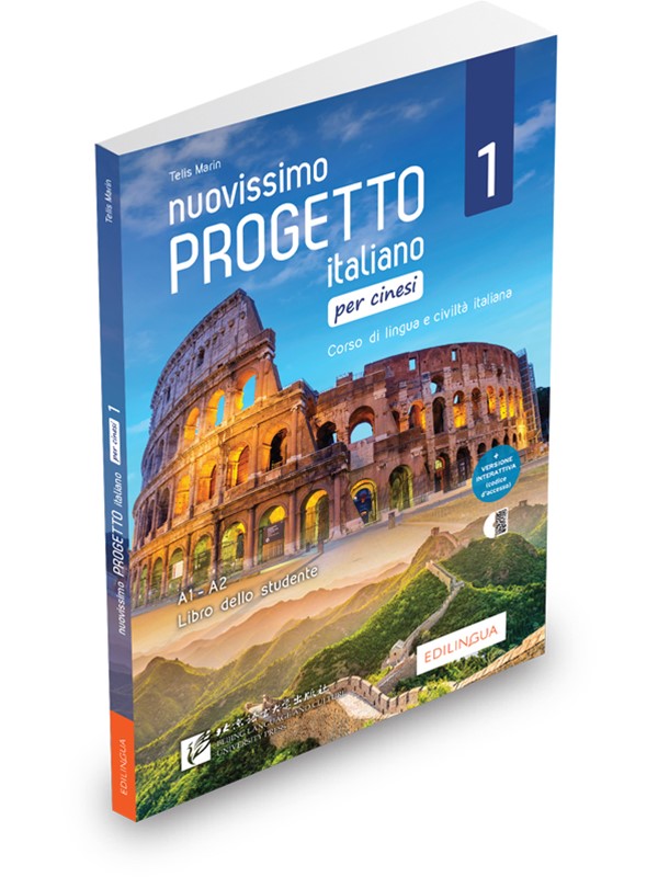 Nuovissimo Progetto italiano 1 per cinesi Libro dello studente
