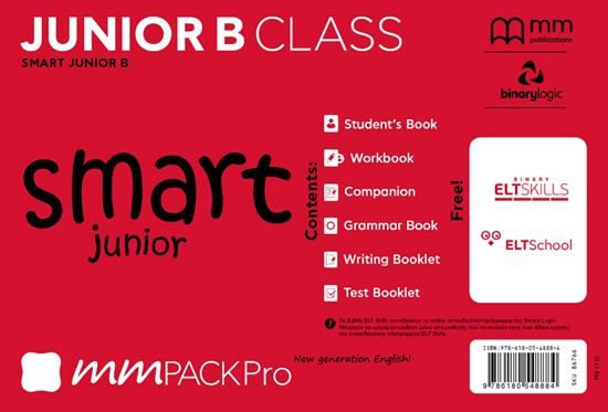 MM Pack Pro Junior B Class Smart Junior