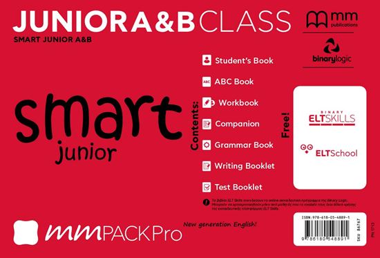 MM Pack Pro Junior A & B Class Smart Junior