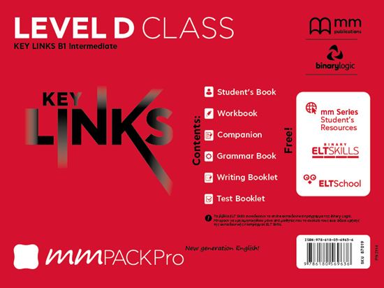 MM Pack Pro Key Links Level D