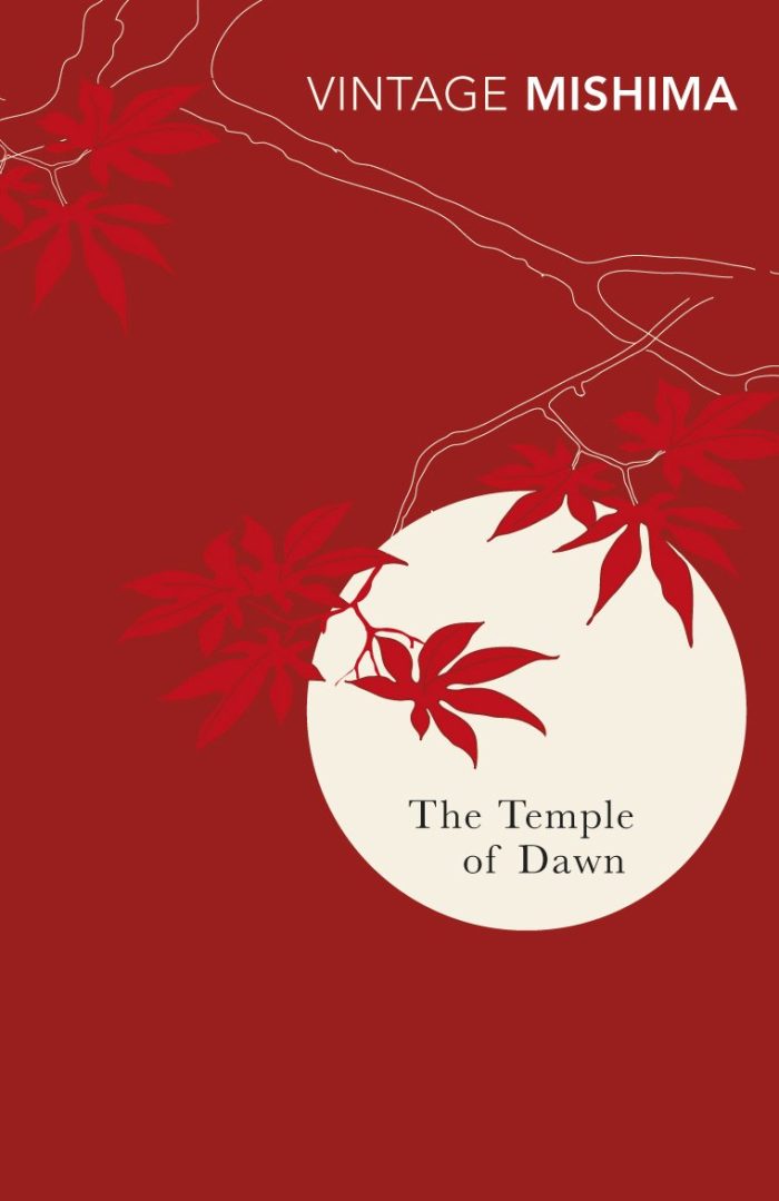 The Temple of Dawn (The Sea of Fertility #3) The Temple of Dawn (The Sea of Fertility #3)