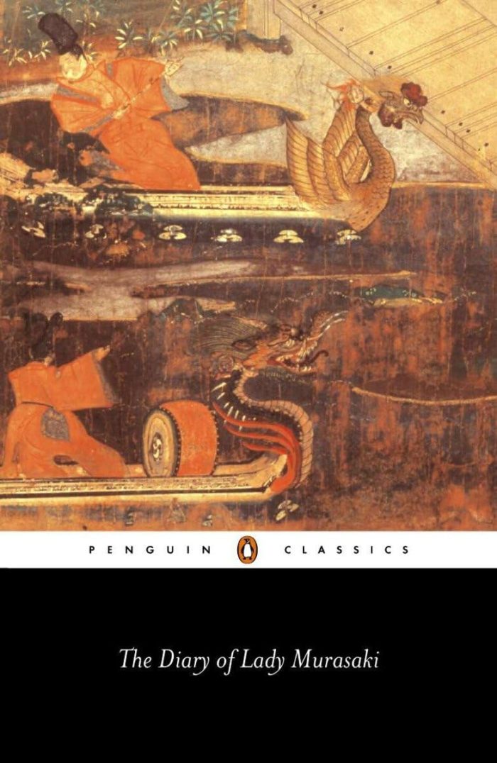 The Diary of Lady Murasaki The Diary of Lady Murasaki