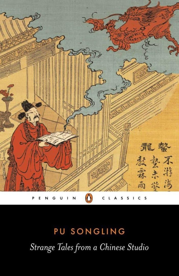 Strange Tales from a Chinese Studio Strange Tales from a Chinese Studio