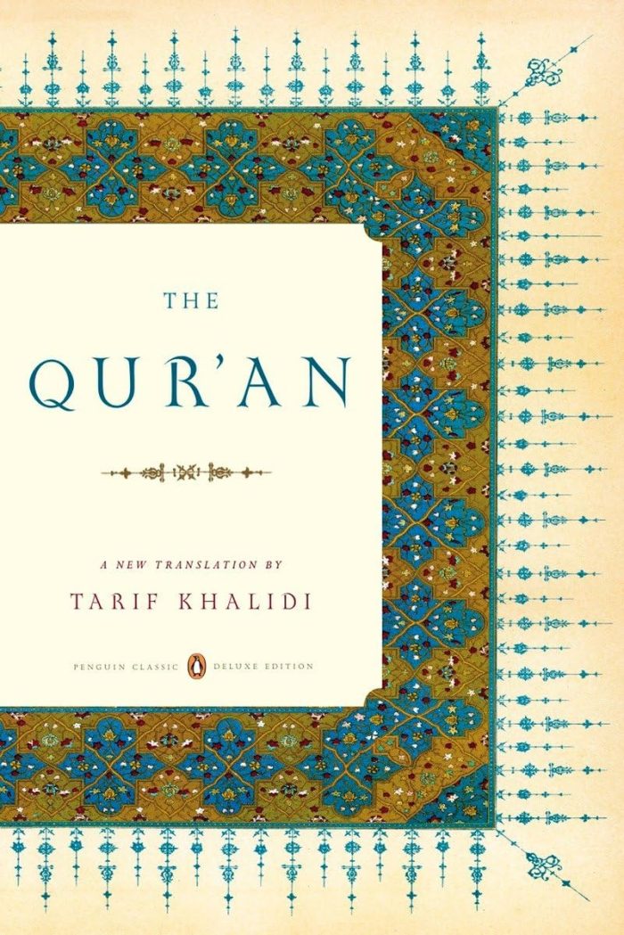 The Qur'an: A New Translation The Qur'an: A New Translation