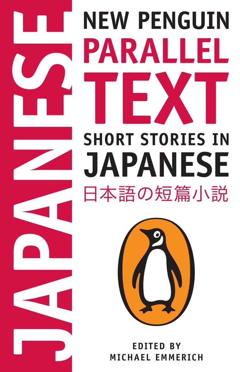 New Penguin Parallel Texts Short Stories in Japanese