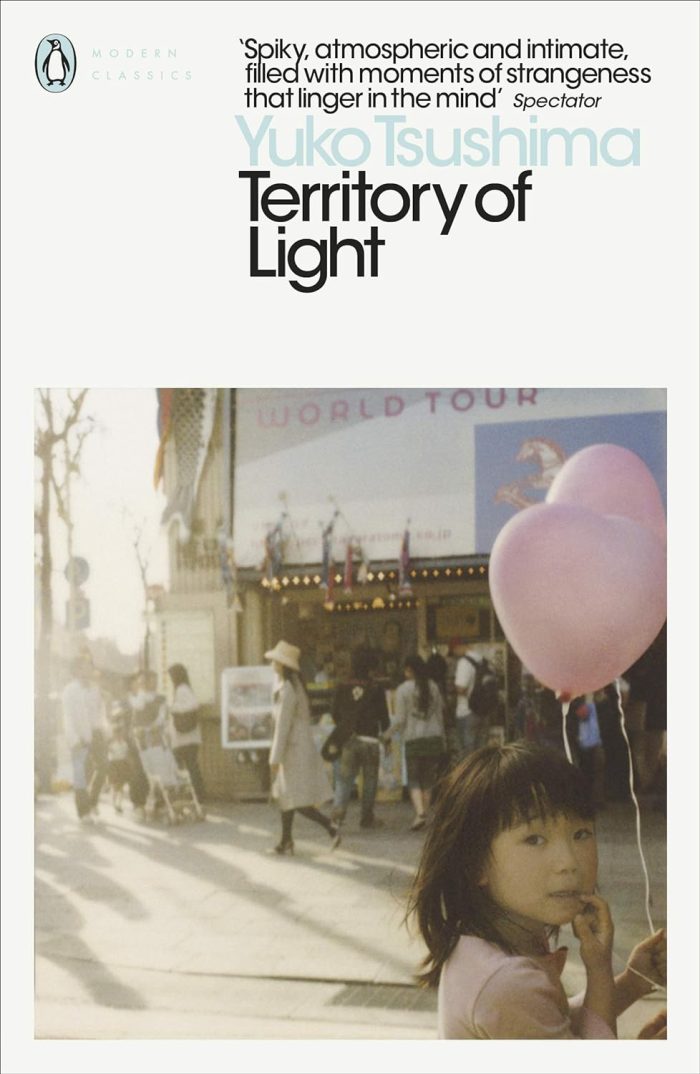 Territory of Light Territory of Light