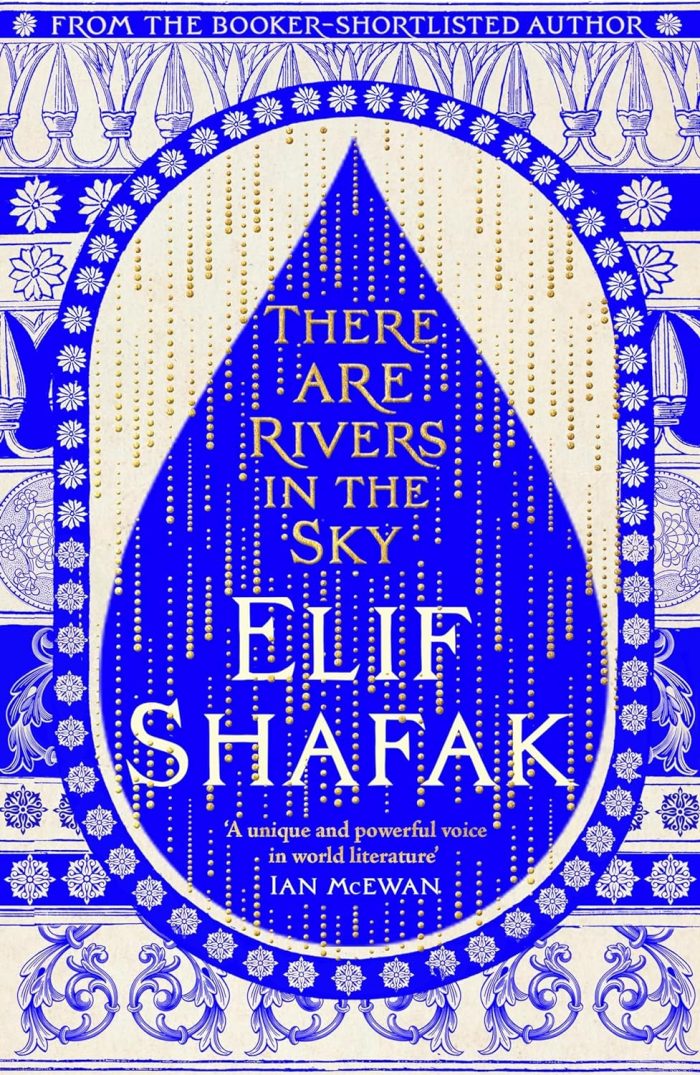 There are Rivers in the Sky (hardcover) There are Rivers in the Sky (hardcover)