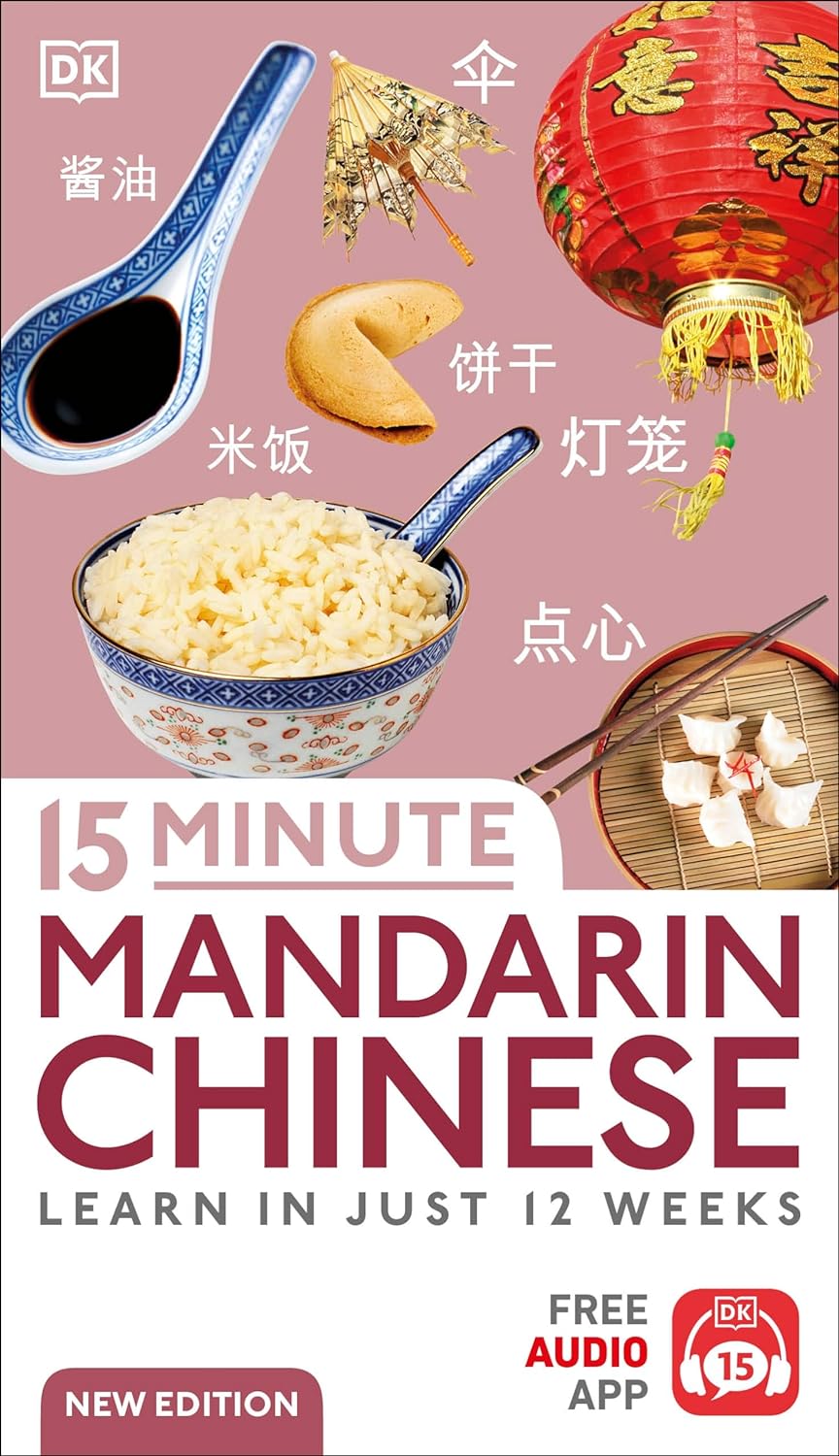 15 Minute Mandarin Chinese + Free Audio App