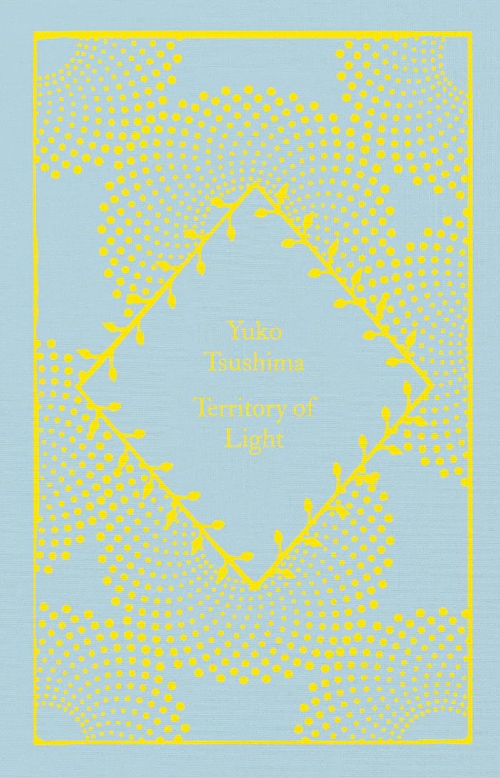 Territory of Light (hardcover) Territory of Light (hardcover)