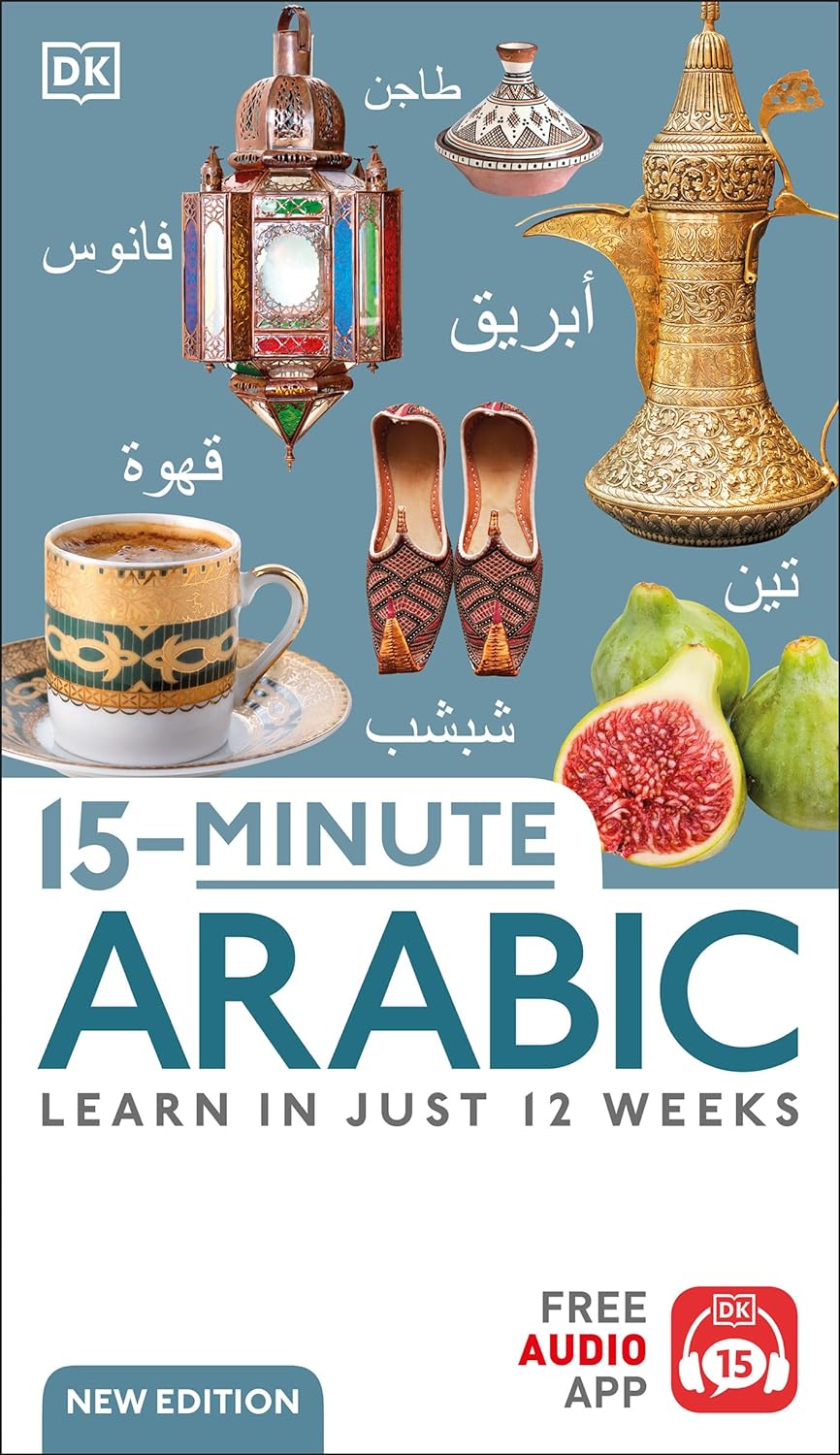 15 Minute Arabic + Free Audio App