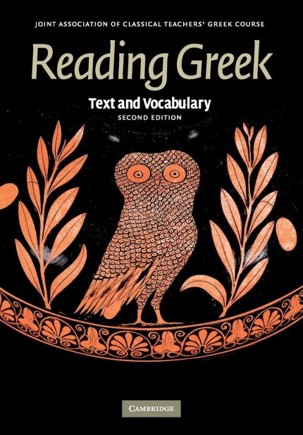 Reading Greek Text and Vocabulary 2nd Edition