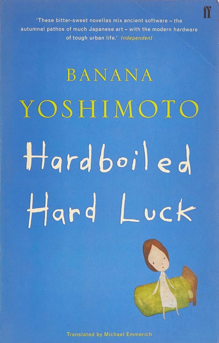 Hardboiled Hard Luck Hardboiled Hard Luck