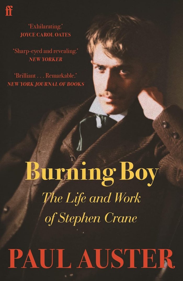 Burning Boy Burning Boy