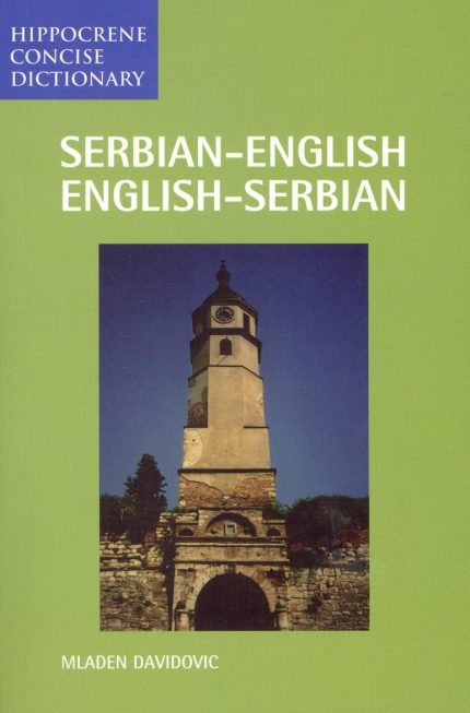 Serbian-English/English-Serbian Concise Dictionary
