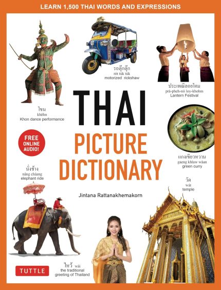 Thai Picture Dictionary with Free Audio Online